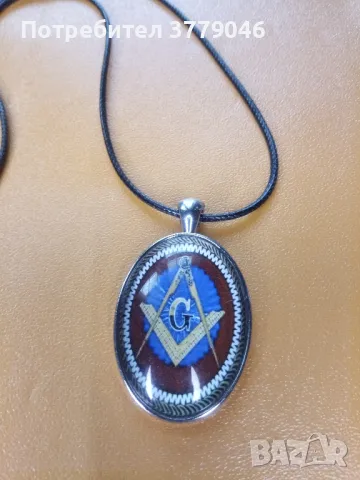 Медальон с масонски символи 