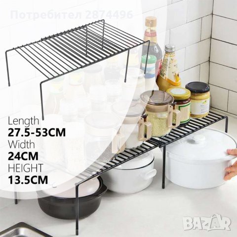 2871 Органайзер рафт за кухненски шкаф, метален, 31 х 26 х 13 см., снимка 11 - Други стоки за дома - 35348515