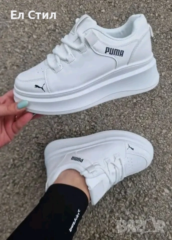 ⭕️Дамски маратонки, с преглед и тест с Еконт 32 евро