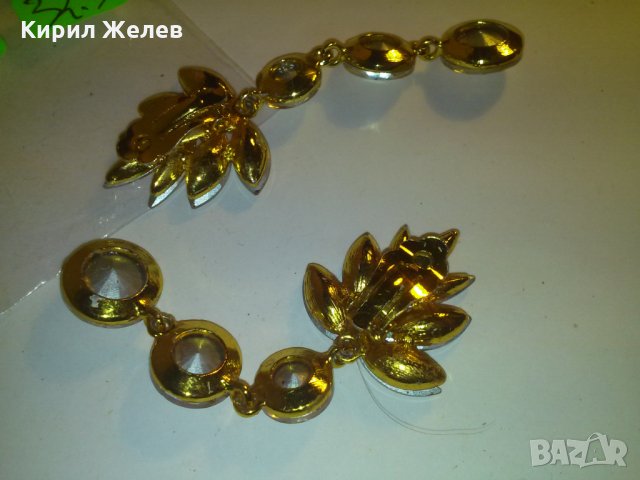 КРАСИВИ ПОЗЛАТЕНИ КРИСТАЛНИ ОБЕЦИ 10014, снимка 7 - Обеци - 29722065
