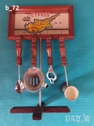 Сувенир от Кипър