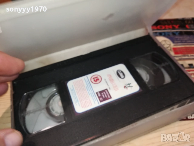 ОТЧАЯНА СЛЕДА-ORIGINAL VHS VIDEO TAPE 2111251701, снимка 16 - Други жанрове - 52494905