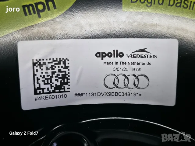 Патерица Audi Q8 e-tron , снимка 5 - Гуми и джанти - 55943340