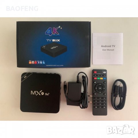 **ХИТ Нови 3in 1 джобен компютър MX9 TV box четириядрени 4K Android 8GB 128GB / Android TV 11 / 9 5G, снимка 3 - Геймърски - 39336955