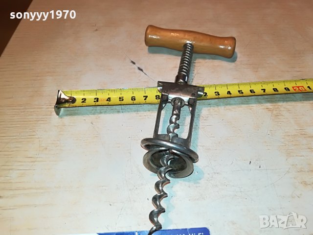стара отварачка за вино от франция 1108212022, снимка 2 - Антикварни и старинни предмети - 33790531