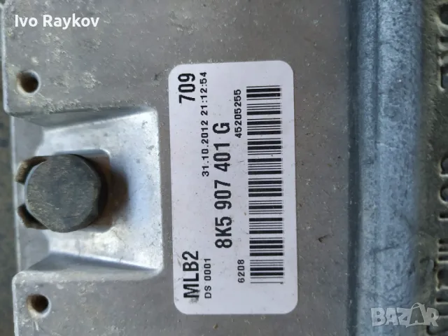 Компютър за Aud A5 3.0TDI,  8K5 907 401 G , 8K5907401G, снимка 4 - Части - 48551800