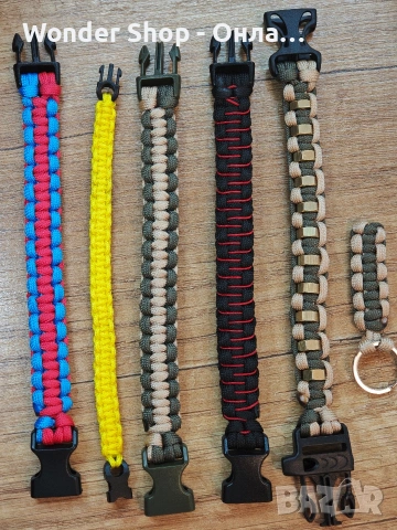 Изработка на Paracord гривни и ключодържатели във всякакви форми