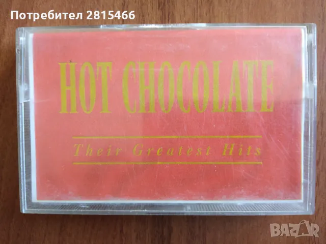 Лот 3бр. аудио касети/ касетки, снимка 3 - Аудио касети - 47802332