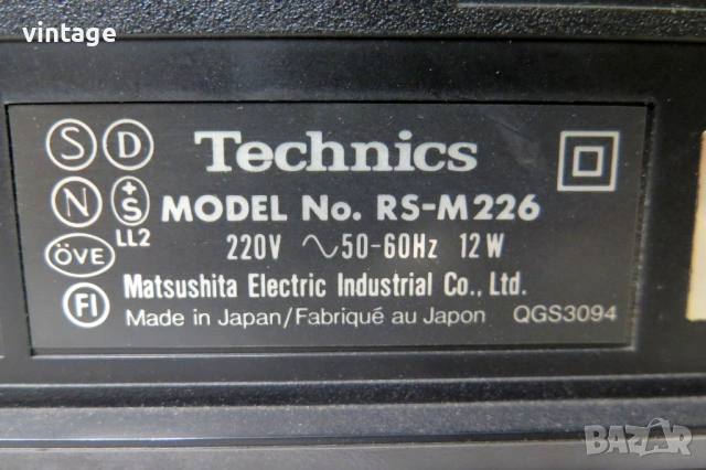 Technics RS-M226, снимка 7 - Декове - 54103495