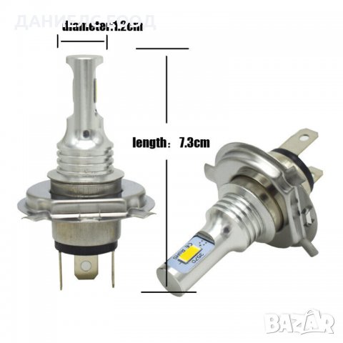 LED диодни крушки Н4 без вентилатор - 2 бр., снимка 5 - Аксесоари и консумативи - 38964918
