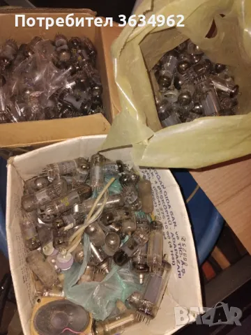 Радио лампи 