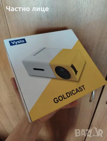 Мини преносим HD проектор Full HD 1080P нов с HDMI и USB връзка