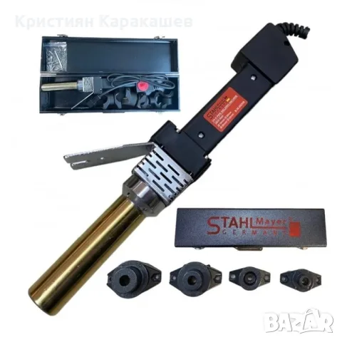 Лепачка - поялник за полипропилен 16 – 32 мм 2500W StahlMayer