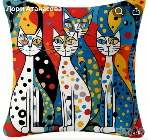Плюшена Калъфка за Възглавница с принт на цветни котки, снимка 3 - Възглавници - 53192766