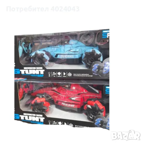 Кола с дистанционно управление, снимка 3 - Коли, камиони, мотори, писти - 47983861