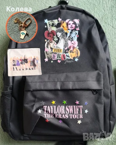Ученическа раница Тейлър Суифт Taylor Swift 