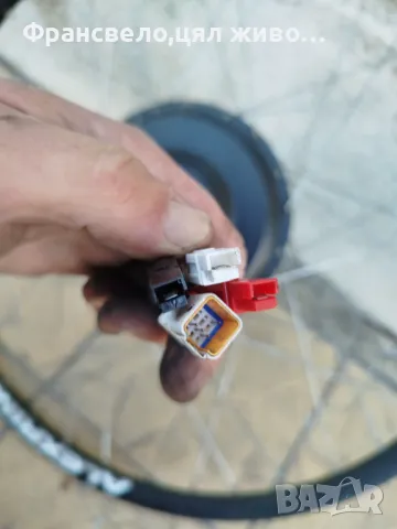 28,29 цола задна  капла 500 вата за електрически велосипед колело flyer , снимка 4 - Части за велосипеди - 47837471