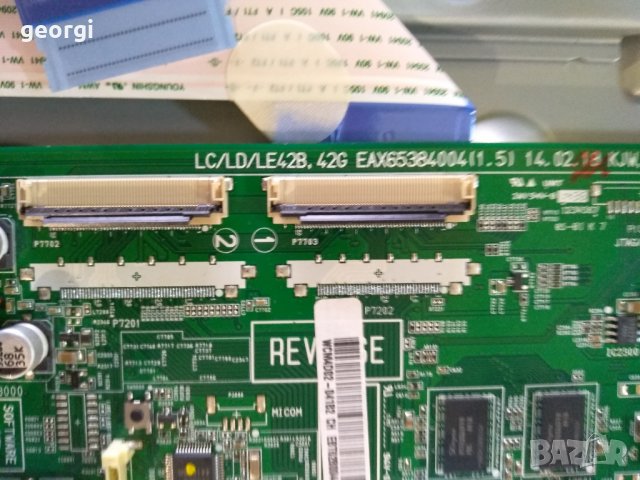 LG - 47LB730V счупен панел, снимка 5 - Части и Платки - 31935441