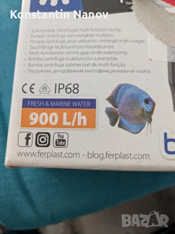 Ferplast BluPower 900 –, снимка 2 - Оборудване за аквариуми - 52073591