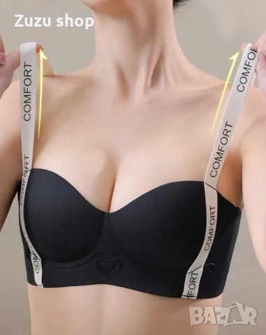 Комплект 4 броя сутиени, снимка 3 - Бельо - 50825903