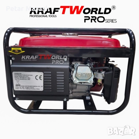 Четиритактов Бензинов генератор 4.5 kW с дистанционно запалване KraftWorld PRO Агрегат за ток с елек, снимка 7 - Генератори - 52222605