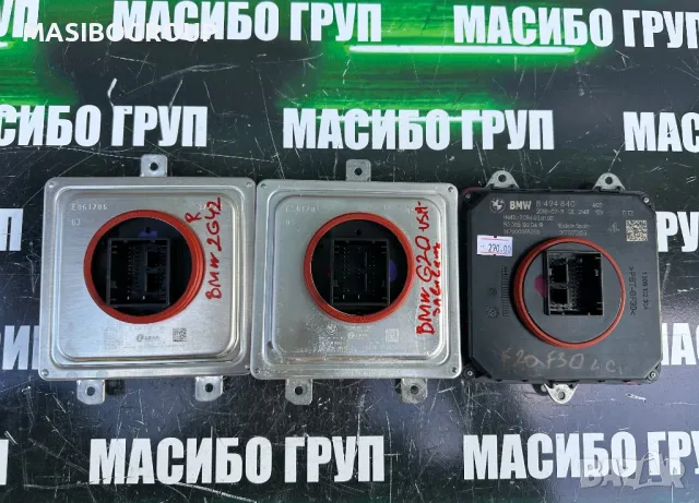 Баласт Led модул за фар за Bmw F20 F30 LCI Bmw 2 3 7 8 X5 X6 X7 Z4, снимка 3 - Части - 40722891