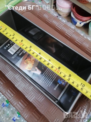 Метална тава (форма) за кекс или следкиши , снимка 7 - Прибори за хранене, готвене и сервиране - 38415589