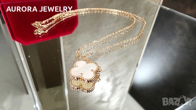 Van Cleef & Arpels VCA Rose Gold Mother of Pearl Vintage Alhambra Clover Дамско Колие, снимка 4 - Колиета, медальони, синджири - 54167155