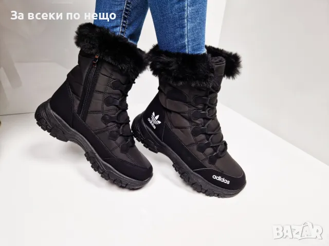 Дамски апрески Adidas - 3 налични цвята от 36 до 41 номер, снимка 5 - Дамски апрески - 47359150