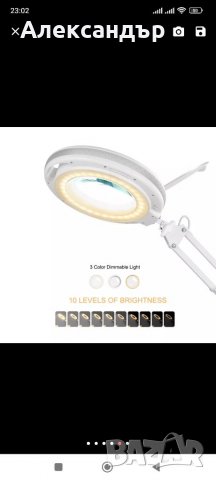 Лед лампа с лупа за бюро. Козметична лампа с лупа лесен монтаж универсален , снимка 8 - Друго оборудване - 39546564