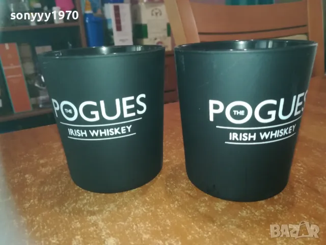 THE POGUES BLACK X2 ЧАШИ ЗА КОЛЕКЦИЯ 2709241326