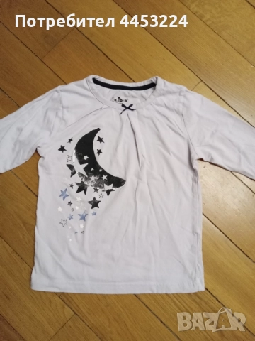 Детски и бебешки пижами и детски домашен халат, снимка 12 - Детски пижами - 51029006