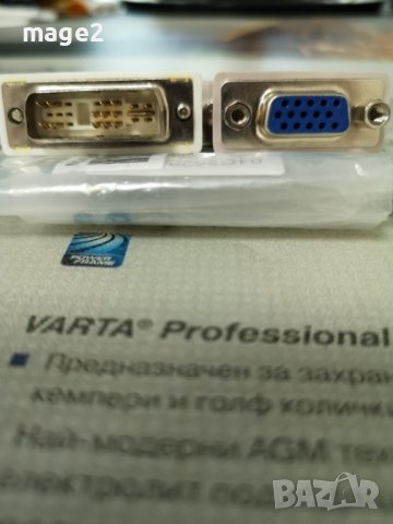 Кабели за компютър и адаптери, снимка 9 - Кабели и адаптери - 38205436