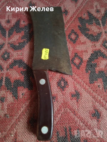 Сатър стар кован 50985, снимка 2 - Антикварни и старинни предмети - 51392639