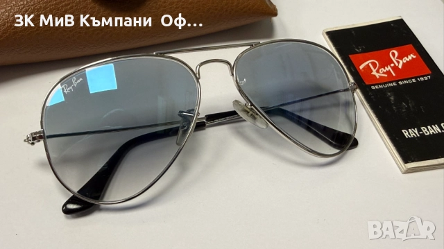 Слънчеви очила Ray Ban Aviator RB3025, снимка 2 - Слънчеви и диоптрични очила - 52957547