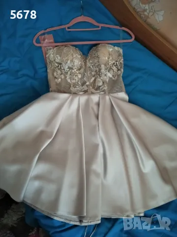 Официална рокля