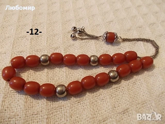 Стари броеници разни - списък 1, снимка 12 - Други ценни предмети - 29164673