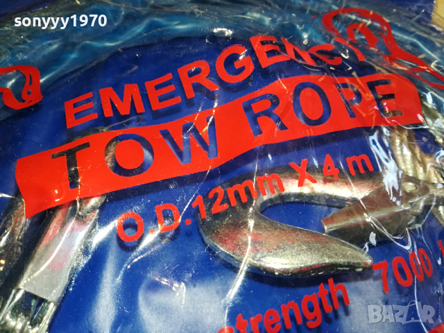 12ММ СТОМАНЕНО ВЪЖЕ ЗА ТЕГЛЕНЕ С КУКИ 2403240800, снимка 13 - Аксесоари и консумативи - 44919325