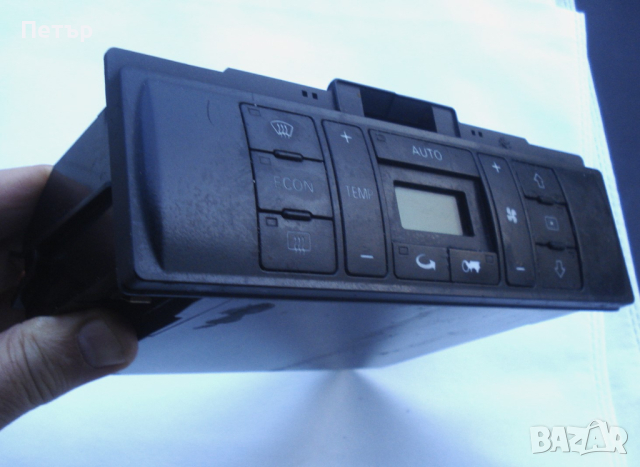 Радио Ауди А4, снимка 5 - Аксесоари и консумативи - 44686624