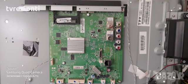 MAIN BOARD ,715G8198-M01-B00-004Y