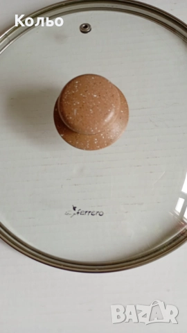 Стъклен капак