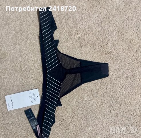 Chantal Thomass бикини стринг / string, снимка 4 - Бельо - 49276631