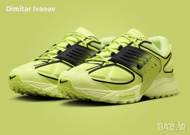 Nike Air Pegasus Wave