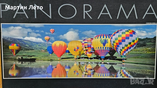 Панорамен пъзел Educа  1000 части , снимка 3 - Игри и пъзели - 53220710