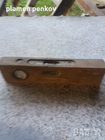 Продавам дървен нивелир