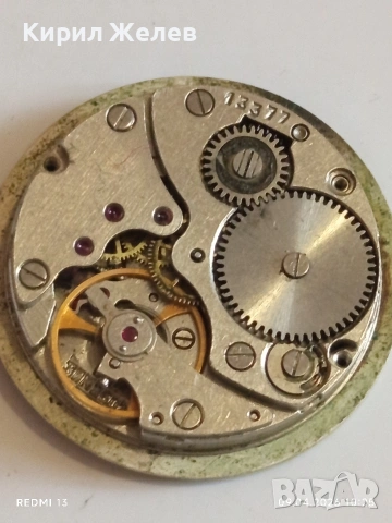 Лот 4 броя стари механизми с циферблат за части КОЛЕКЦИЯ 51442, снимка 5 - Антикварни и старинни предмети - 54143357