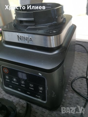 Ninja Auto-iQ BN800EU Кухненски робот пасатор блендер 1200 W, снимка 12 - Кухненски роботи - 42352739