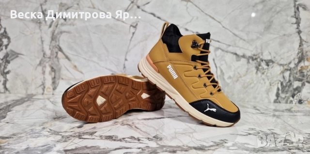 Мъжки зимни кубинки с топла дебела вата , снимка 10 - Мъжки боти - 52134482