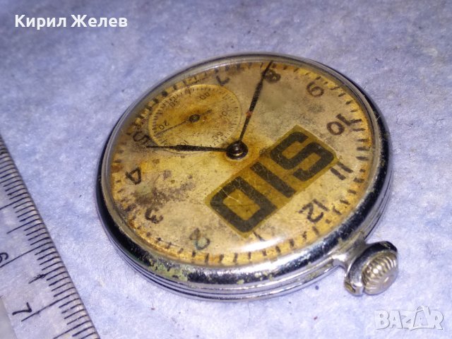 МОЛНИЯ СТАР РУСКИ ДЖОБЕН ЧАСОВНИК МЕХАНИЧЕН МЪЛНИЯ СССР 19619, снимка 11 - Антикварни и старинни предмети - 40060100