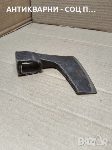 Соц Стара Малка Брадвичка Брадва 0.530кг. НОМЕР 1274., снимка 3 - Антикварни и старинни предмети - 53940371